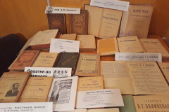 Гортаючи окремі сторінки