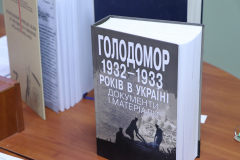 Захід : "Люди правди"
