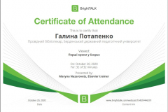 Перші-кроки-у-Scopus