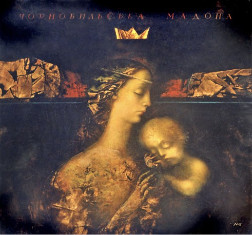 Микола Глагольєв, «Чорнобильська Мадонна», 1986.